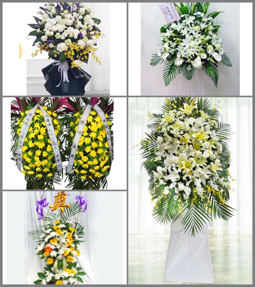 贵州毕节市黔西县花溪乡郭佬村白事花篮预定